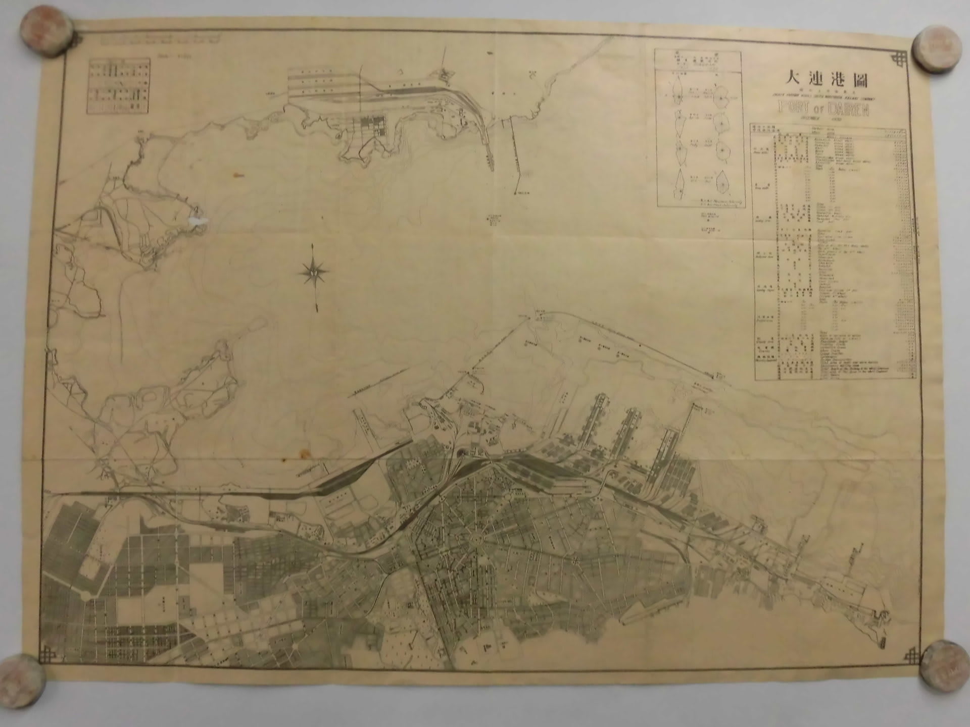 旧満洲國 大連港圖 年代不詳 - 新日本古地図学会