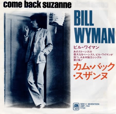 Wyman