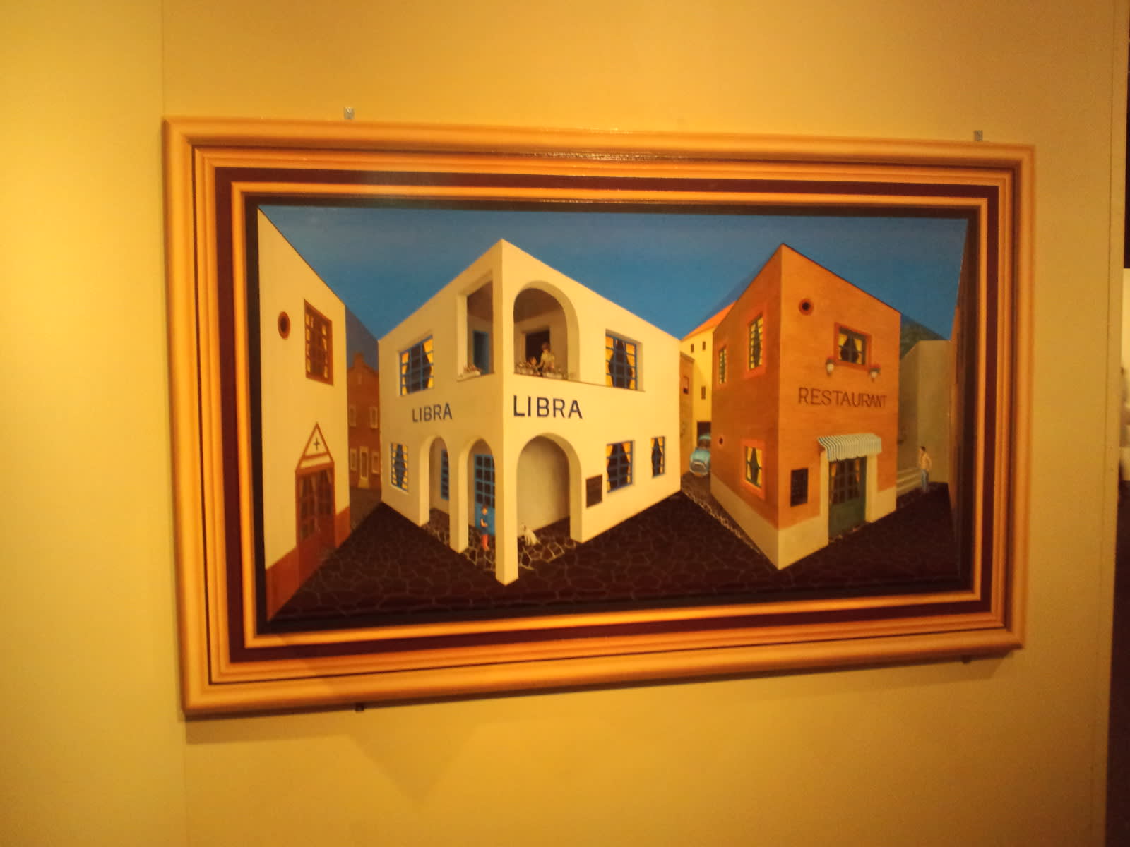 トリックアート展 いつも心に太陽を