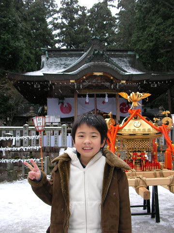 平成21年 有馬温泉入初式
