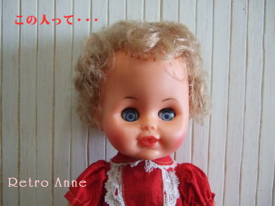「カール人形」のブログ記事一覧(2ページ目)-昭和レトロな カール人形と私