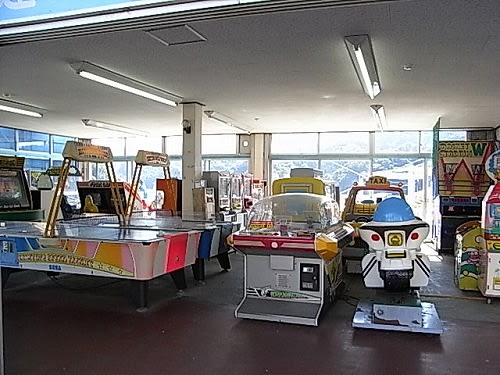 相模湖のレトロゲームセンター「相模湖 ...