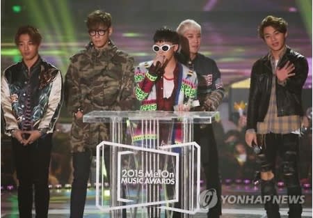 BIGBANG