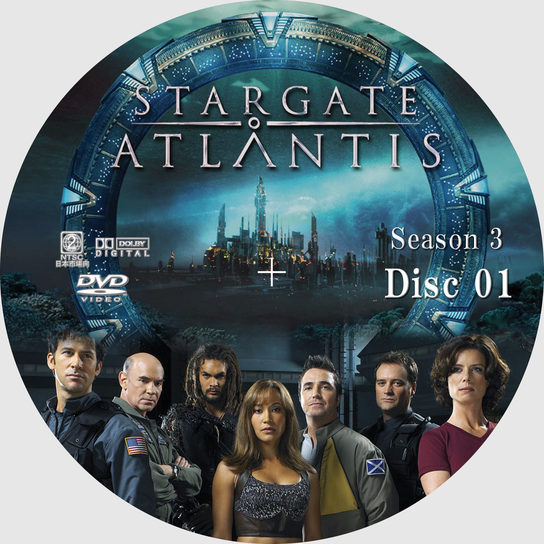 DVD レーベル STARGATE ATLANTIS Season 3 何しよっかな～☆