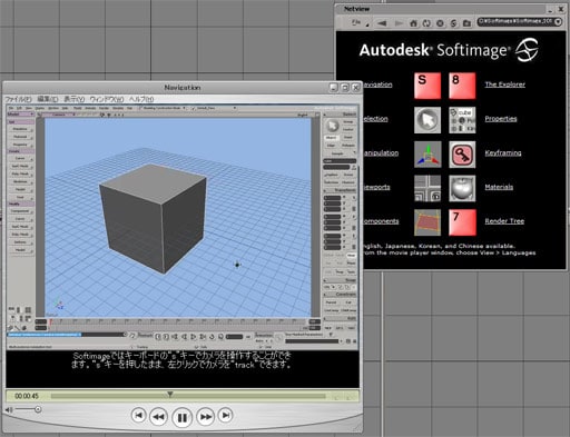 Xsi のブログ記事一覧 23ページ目 日々適当