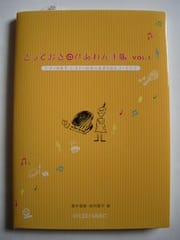 とっておきのぴあれん手帳増版決定!   とっておきのぴあれん手帳増版決定!