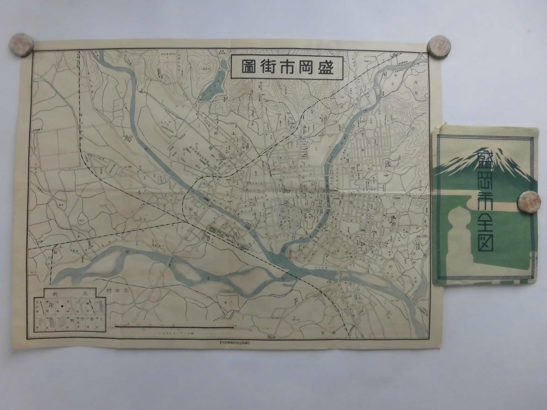 盛岡市街圖 年代不詳 - 新日本古地図学会