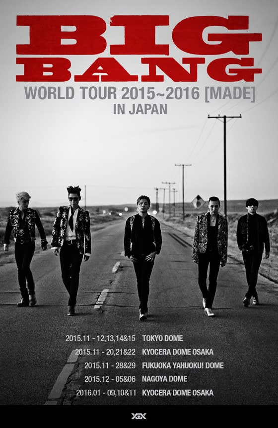 BIGBANG