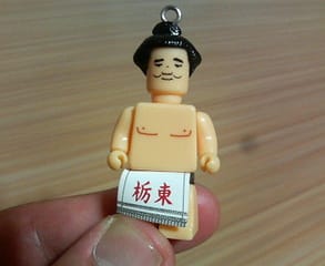 Posted Image