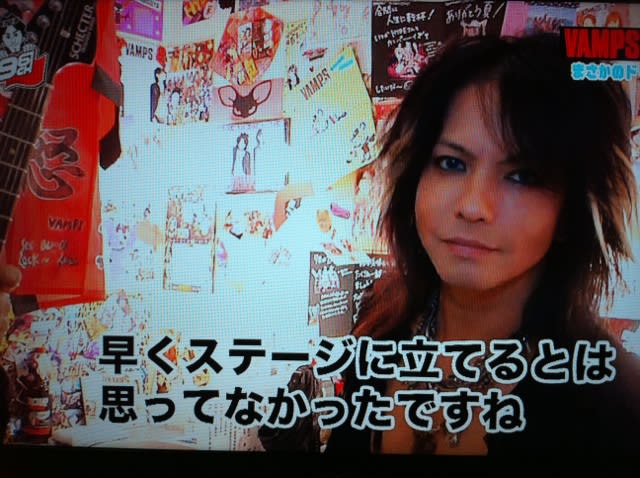 ありがとう 黒ちゃんねる 黒ちゃんは6人目のメンバーに認定 文字起こしてみる つよぽん時々hydeな日々 2nd