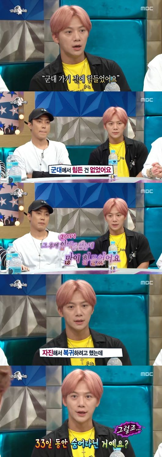 Sechs Kies