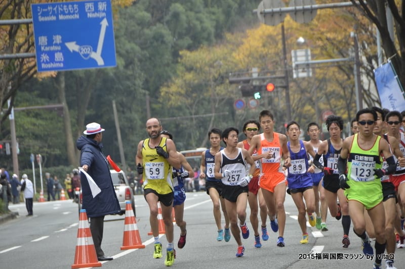 第 69 回 福岡国際マラソン 真田 雅之 選手 ｖｉｔａｍｉｎ Qsyu 応援隊