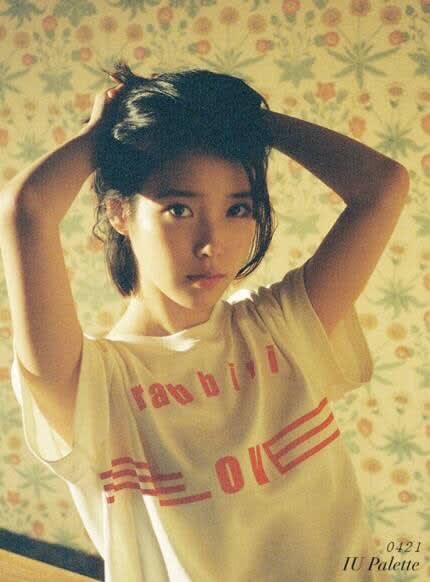 IU、アイユー