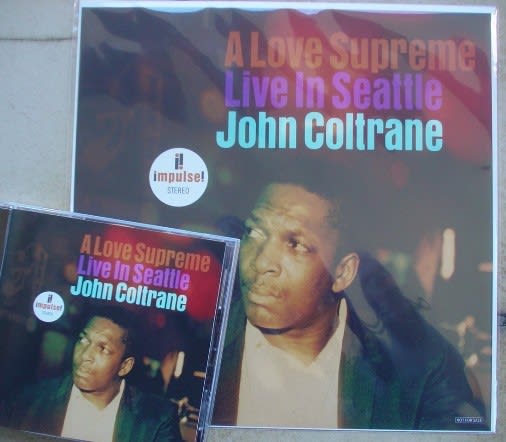 Trane