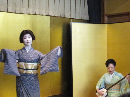 Кимоно: три века японской моды 16301b2650959a517d700fb04ff3e2f4