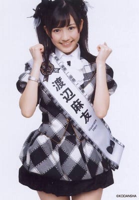 女團總選舉 (21P)