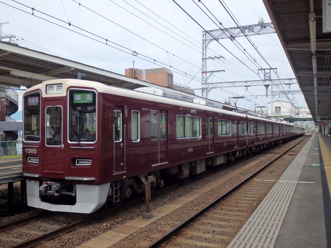 阪急電鉄 1300系電車 京都線用の最新型車両 Makikyuのページ