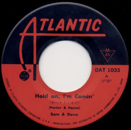 AtlanticSam&Dave