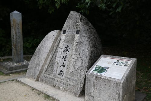 沖縄旅行記2017