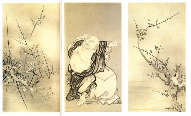 雪村」展(東京藝大美術館)から -1- - Fsの独り言・つぶやき 雪村」展(東京藝大美術館)から -1- - Fsの独り言・つぶやき