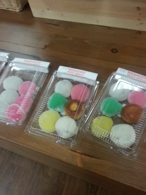 ハワイ島に出発！  