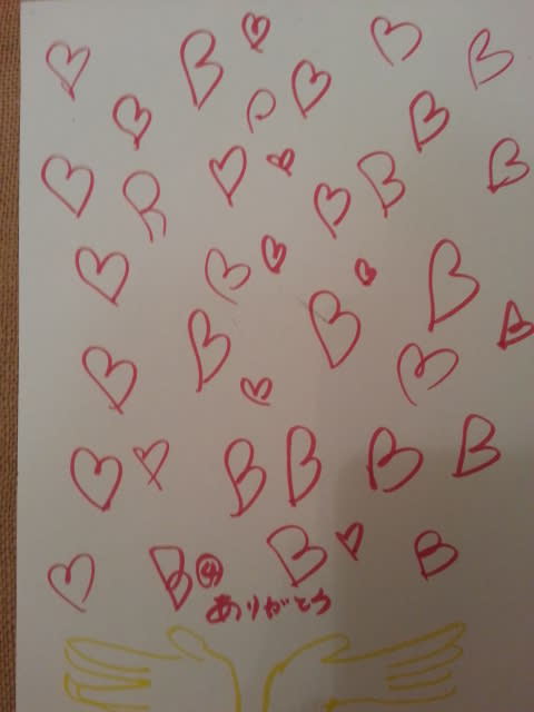 効果抜群！心が晴れ晴れするピクチャータッピング  