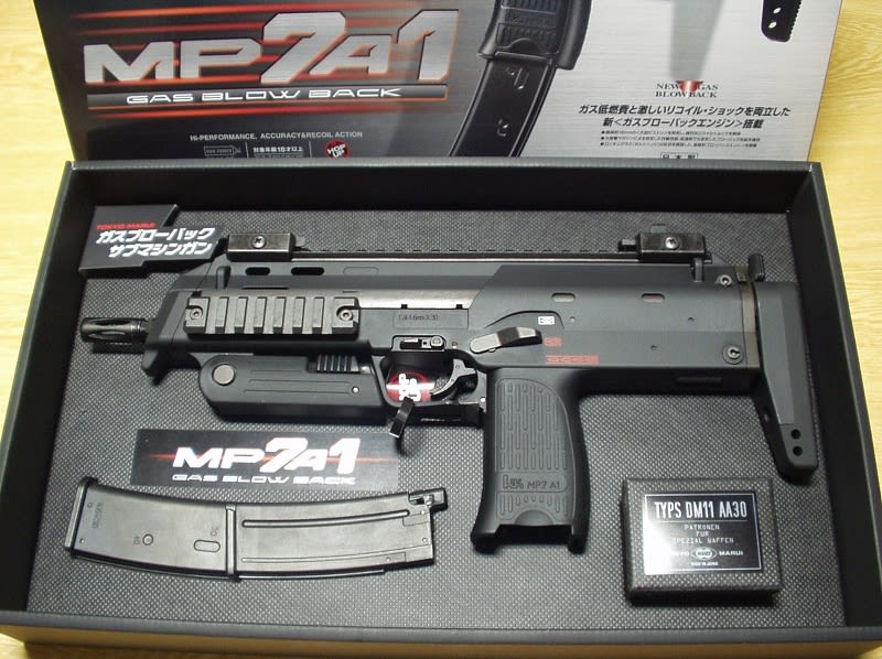 東京マルイ MP7A1 ガスブローバック - COSMO TOWN BLOG