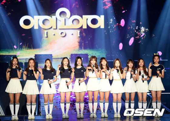 I.O.I、アイオーアイ
