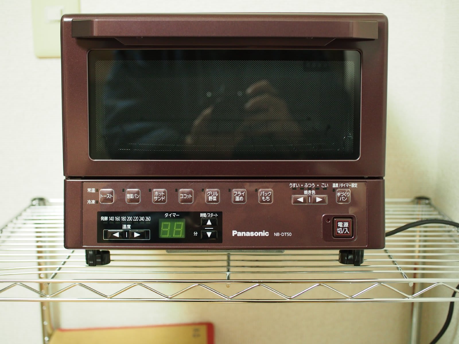 Panasonic NB-DT50 オーブントースター ブラウン - 生活家電