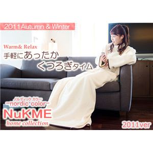 NuKME（ヌックミィ） 2011年Ver 男女兼用フリーサイズ（180cm） ノルディック アイボリー