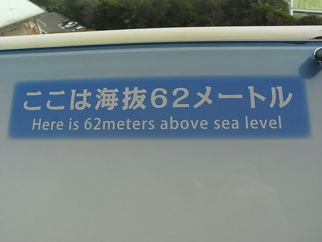 170_sealevel_2 170_sealevel_2