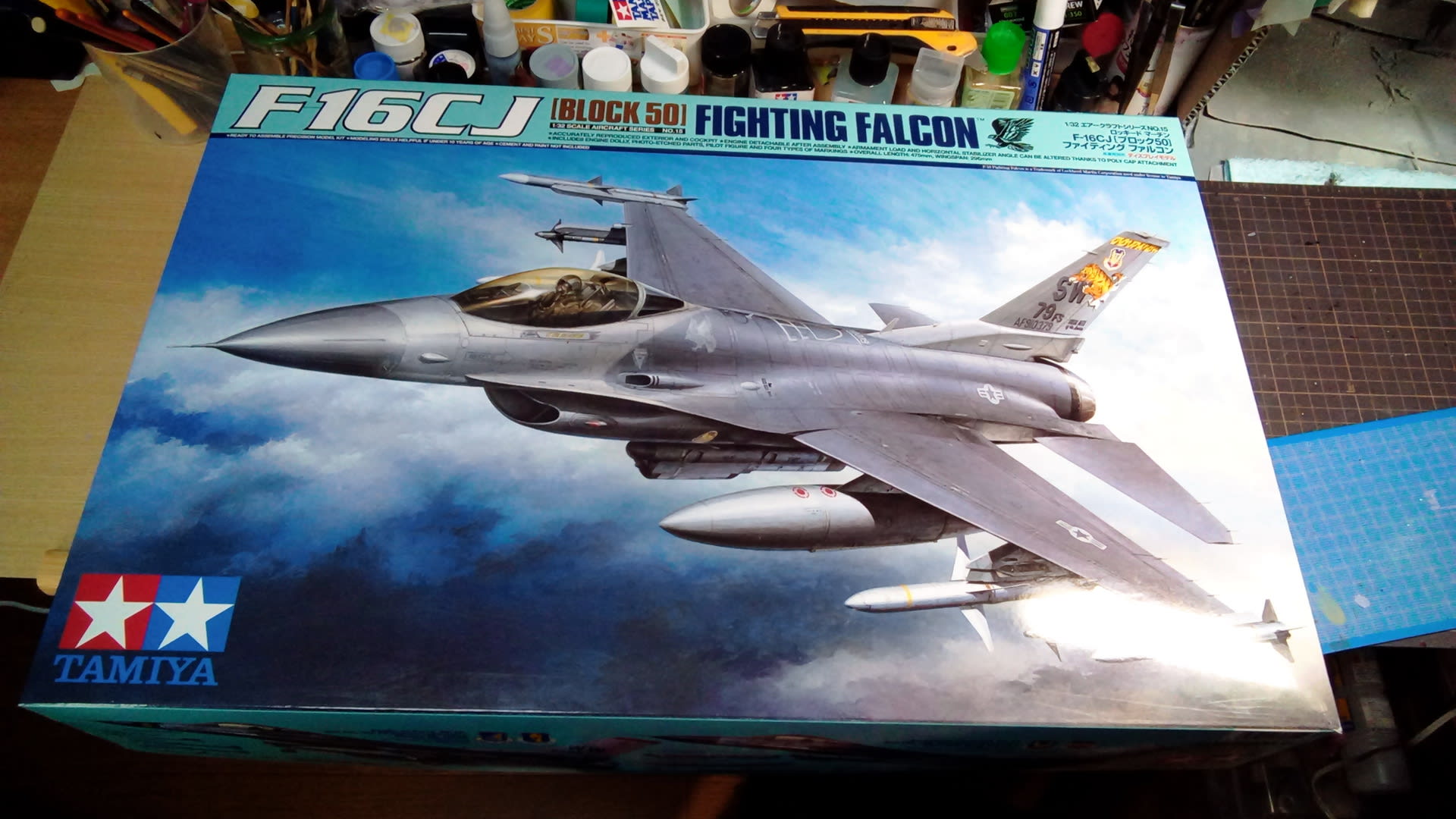 タミヤ 1/32 F-16CJ [BLOCK 50] 製作(1) - ART REAL アトリエ I-M