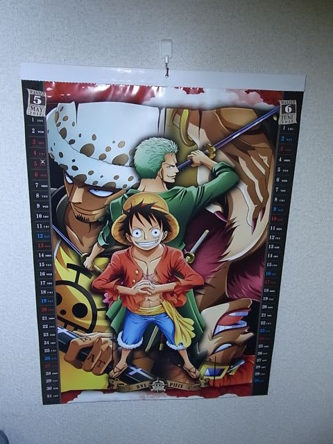 G W最終日 ワンピース One Piece 好きの床屋さん