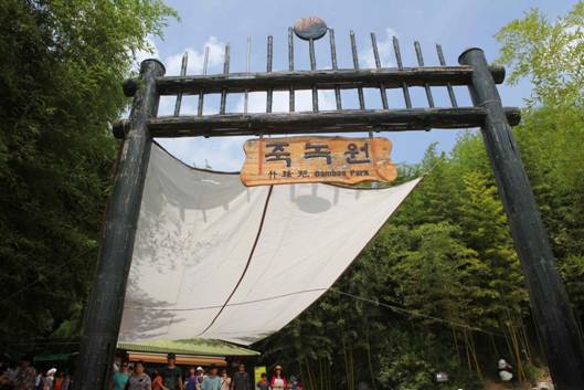 韓国旅行、全羅南道潭陽郡