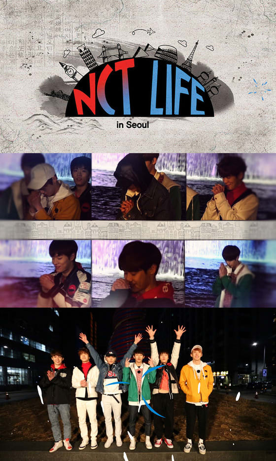SMエンタ、NCT