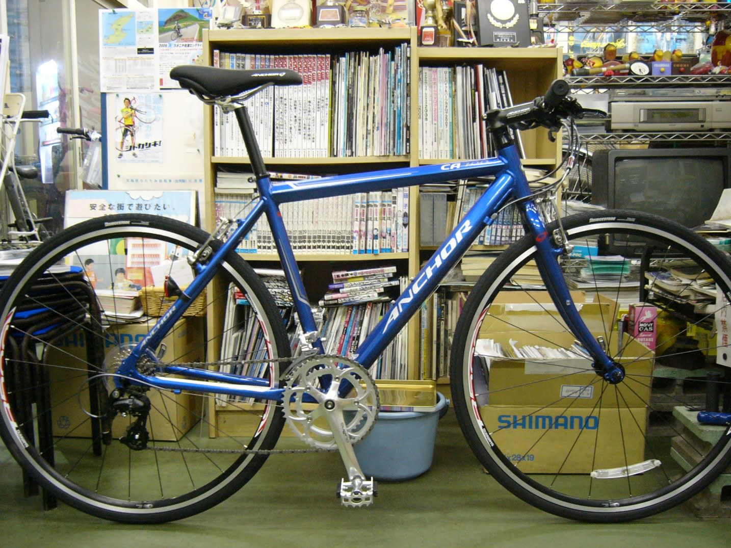 ANCHOR アンカー CA700-tops.edu.ng