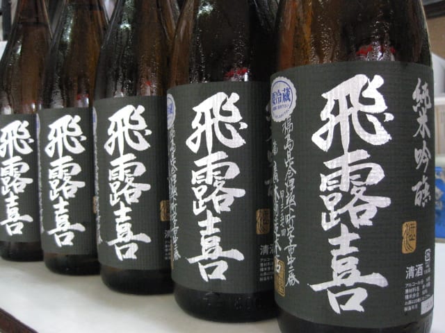http://blogimg.goo.ne.jp/user_image/19/5d/bc4d66cc1c5667b03cad9ef20350cb95.jpg?random=6ad67100363c1b415df7db42eaa59da2