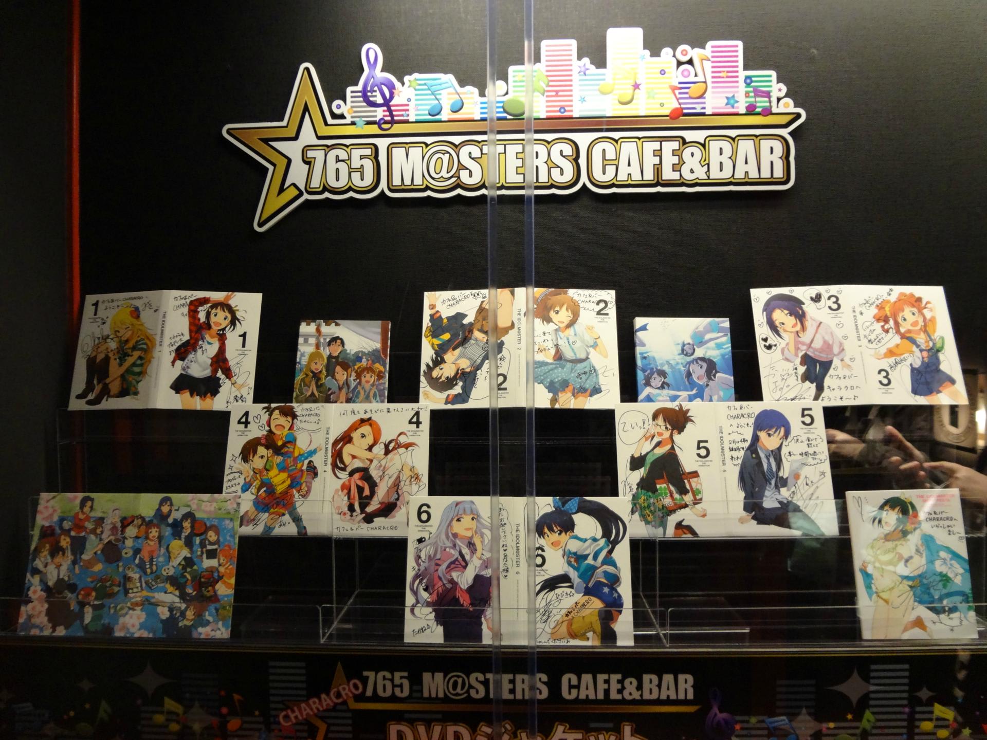 アイマスキャラクロカフェに行ってきた Secret Society
