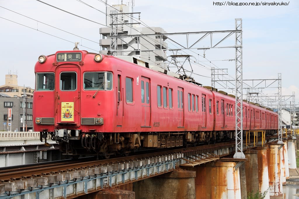 名鉄イラスト板 鉄道 北海道を走った名鉄電車 - おじしのろのイラスト - pixiv