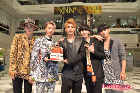 MYNAME