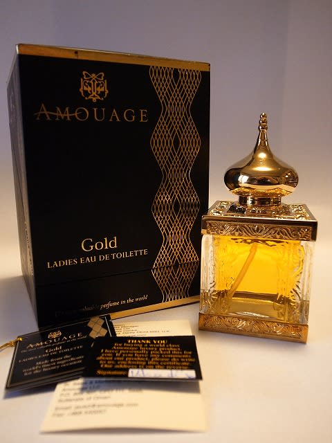 Arabian Fragrance guide 13 : Amouage / Gold (1983), Jubilation 25 