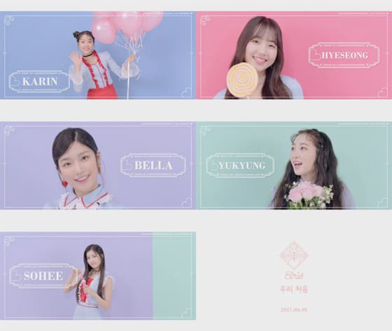 K-POPスター6、ソヒ、ELRIS