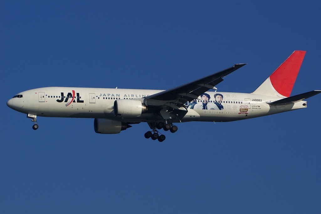 2010年12月18日:羽田空港② - 飛行機さつえい奮闘記 2010年12月18日:羽田空港② - 飛行機さつえい奮闘記