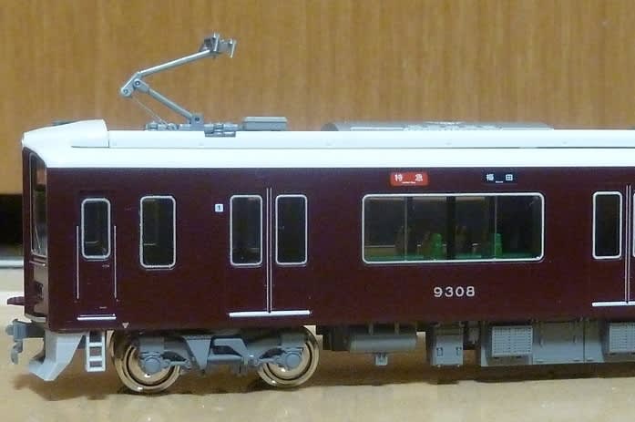 KATO 阪急9300系加工品 公式]鉄道模型(10-1280阪急 9300系 8両セット)商品詳細｜KATO
