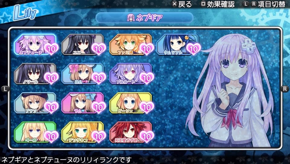 素晴らしい価格 激次元タッグ ブラン ネプテューヌVSゾンビ軍団 fawe.org