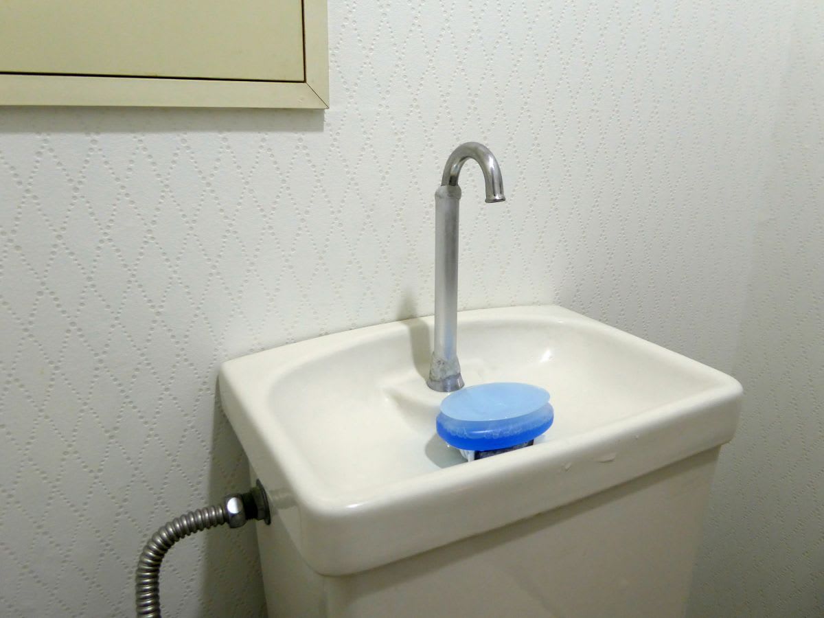 トイレの手洗い管の改造を行いました。 アウトドア（登山・写真）・日記