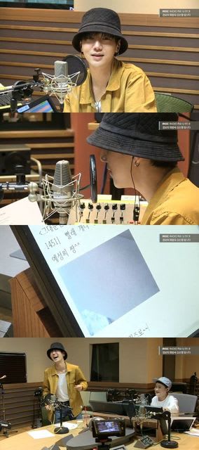 SUPER JUNIOR、イェソン