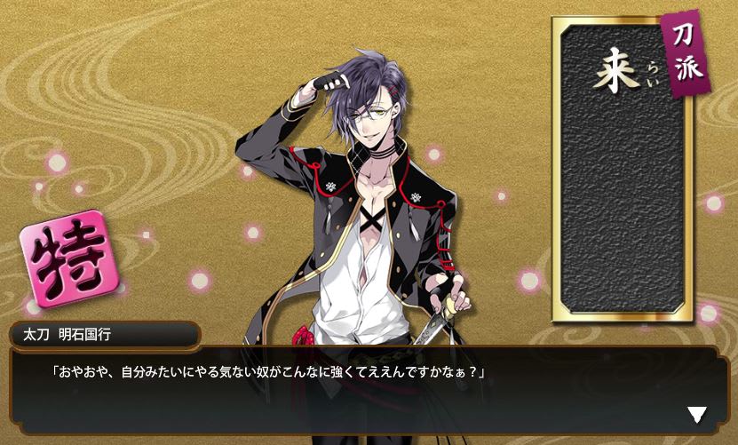 次はきっと くまーの日記