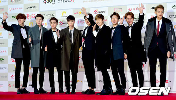 EXO