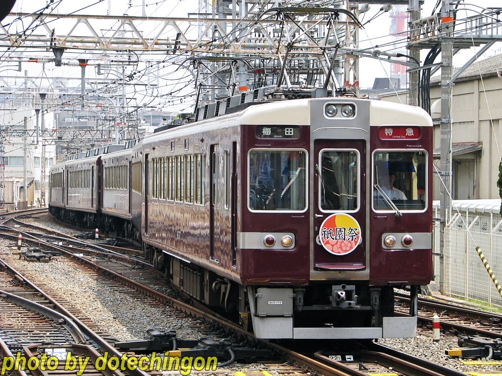 いよいよ 阪急電車 廃止が近い6300系 茨木発 鉄道好きの写真日記